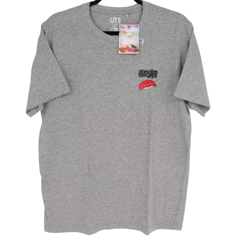Uniqlo UT x Shōta No Sushi Shirt Size Med Manga Weekly Shonen 60th Anniversary